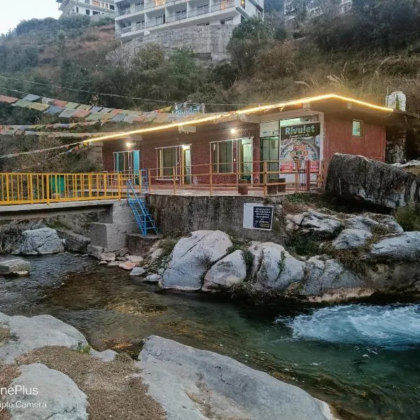 Rivulet Resort & Camping，位于穆索里的酒店