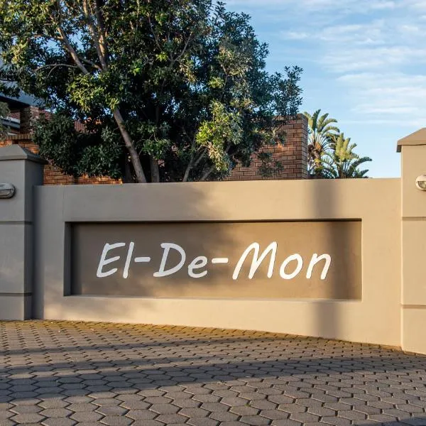 El De Mon，位于斯特尔拜的酒店