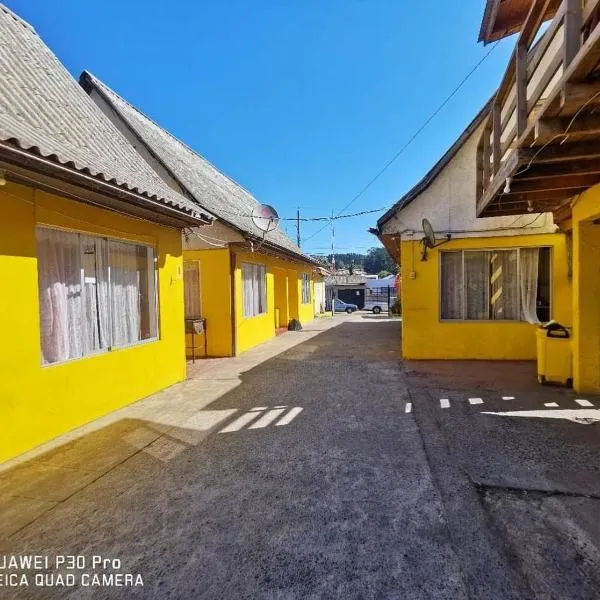 Cabañas Villa María，位于库雷尼佩的酒店