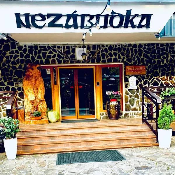 Apartmán DEJA VÚ - Tatranská Štrba，位于什特尔巴的酒店