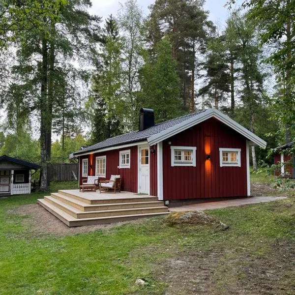 Stuga i Falun，位于法伦的酒店