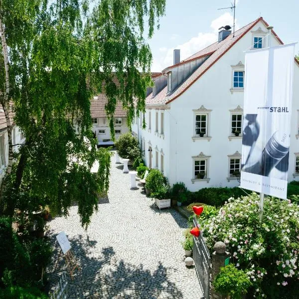 WeingutStahl，位于Simmershofen的酒店