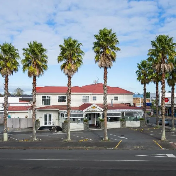 图阿栲酒店，位于Tuakau的酒店