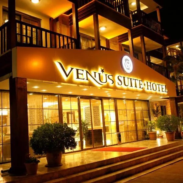 维纳斯套房酒店 ，位于代尼兹利的酒店