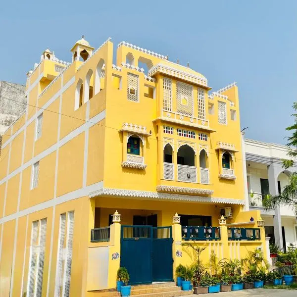 Shiv Kothi - Homestay，位于阿格拉的酒店