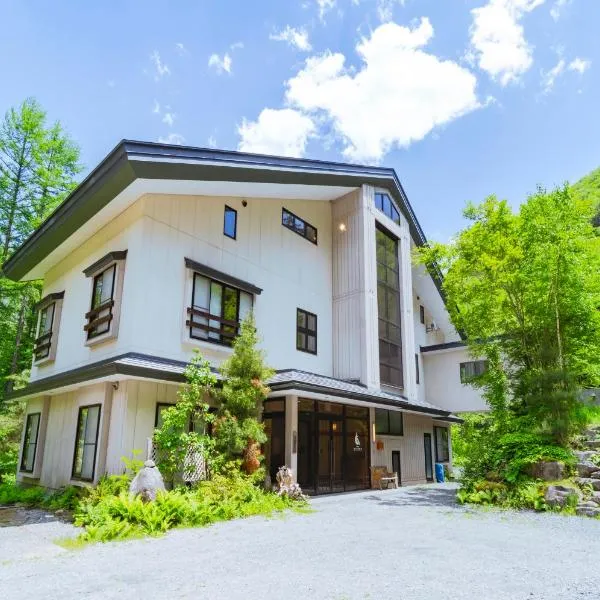 温泉御宿 るりびたき，位于松本的酒店