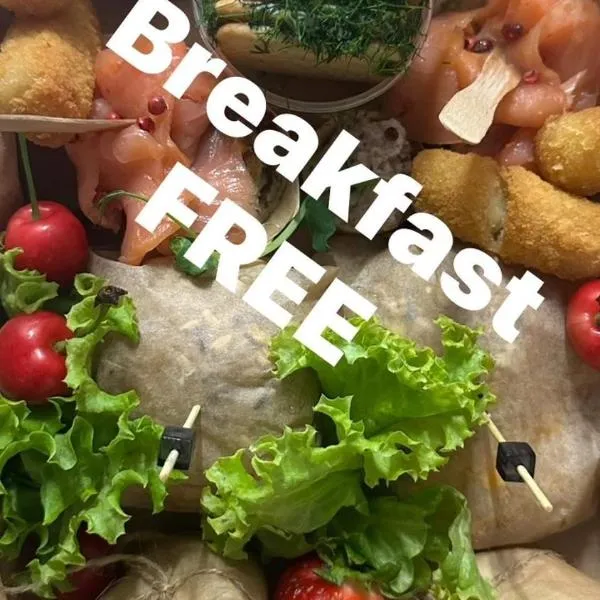 Polonez w Rymaniu，位于Rymań的酒店