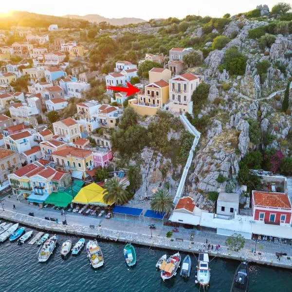 Lirenou Scala Vista，位于锡米的酒店