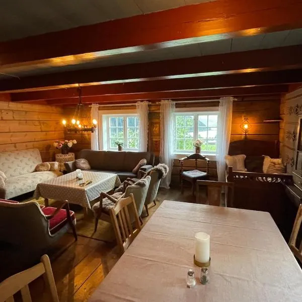 Arnestova - villagehouse in Loen，位于卢恩的酒店