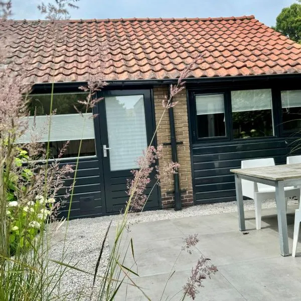 Private Tiny House in Bussum near Amsterdam!，位于布森的酒店