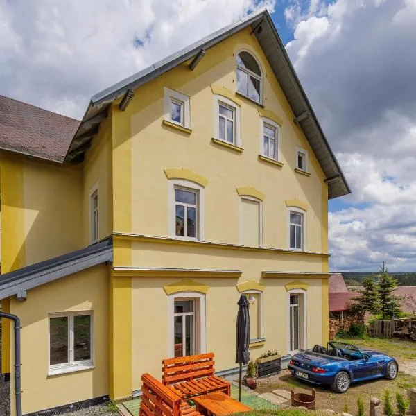 Bob Apartmá - Resort Abertham，位于阿贝尔塔米的酒店