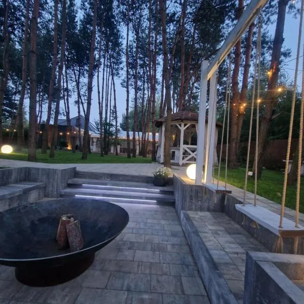 Modra Sikorka，位于斯马德泽维采的酒店