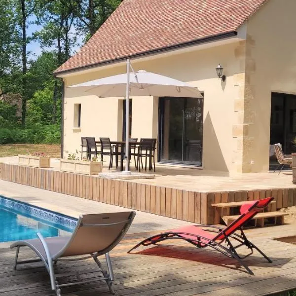 La Maison des Chênes，位于Veyrines-de-Domme的酒店