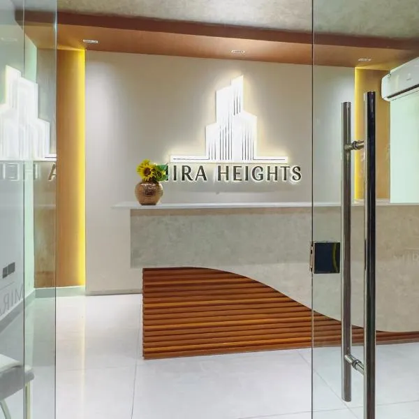 Mira Heights，位于蒙巴萨的酒店