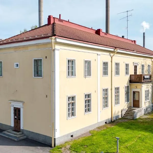 Vanha Postitalo，位于瓦尔考斯的酒店