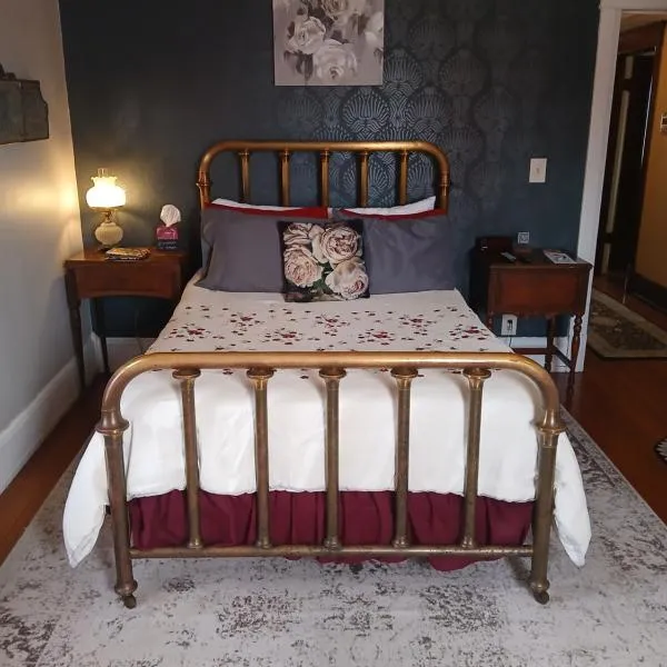 The Bissing House，位于海斯的酒店