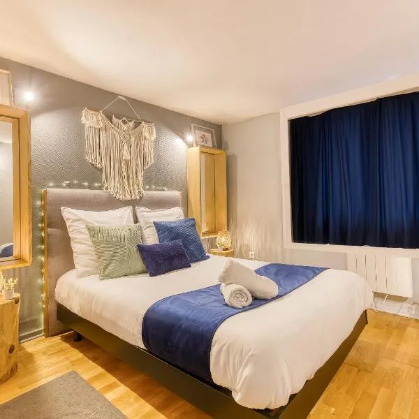 Cosy, Calme , Marne 5 min, Genius Friendly，位于圣莫代福塞的酒店