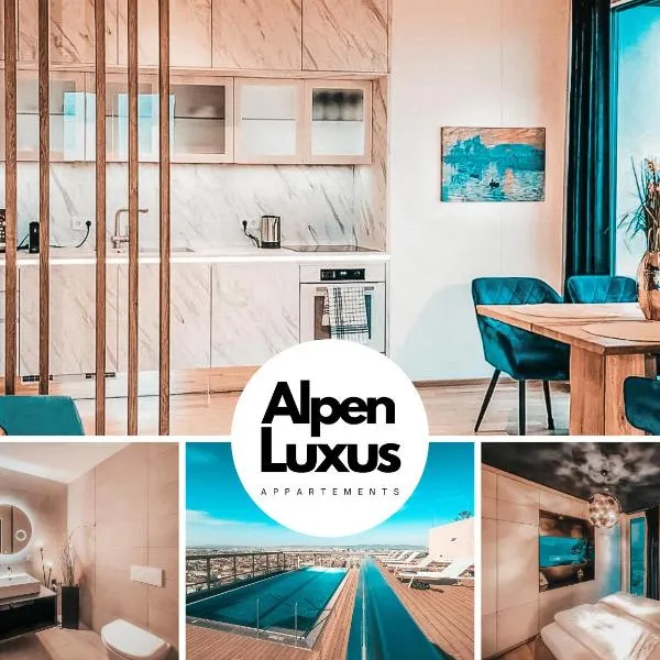 KAISER LODGE - Rooftop Pool & Underground Car Park by AlpenLuxus Appartements，位于维也纳的酒店