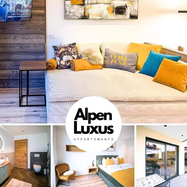 ROFANLODGE Gutschlhofer by AlpenLuxus Appartements，位于Mariatal的酒店
