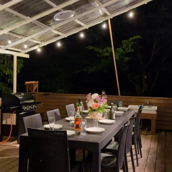 TigerHouse，位于那须町的酒店