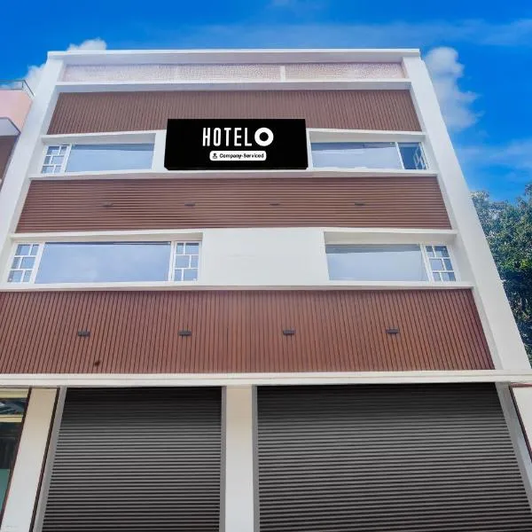 Super Hotel O Chandigarh Road Formerly Royal Woods，位于齐拉克普尔的酒店