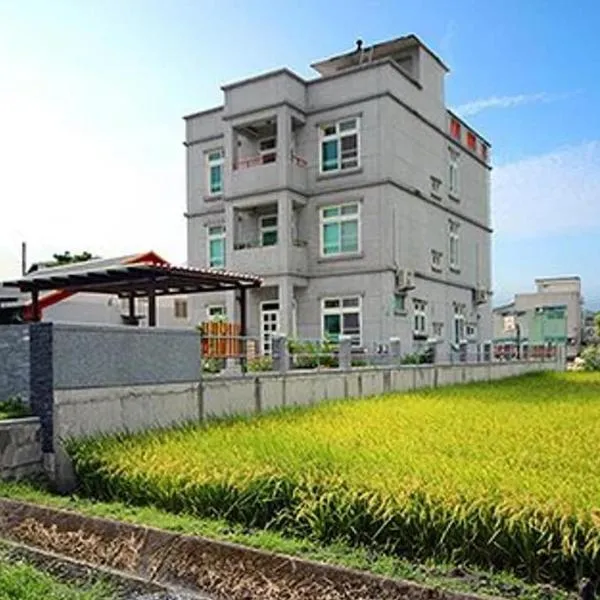 薪传人文音乐民宿，位于Dayi的酒店