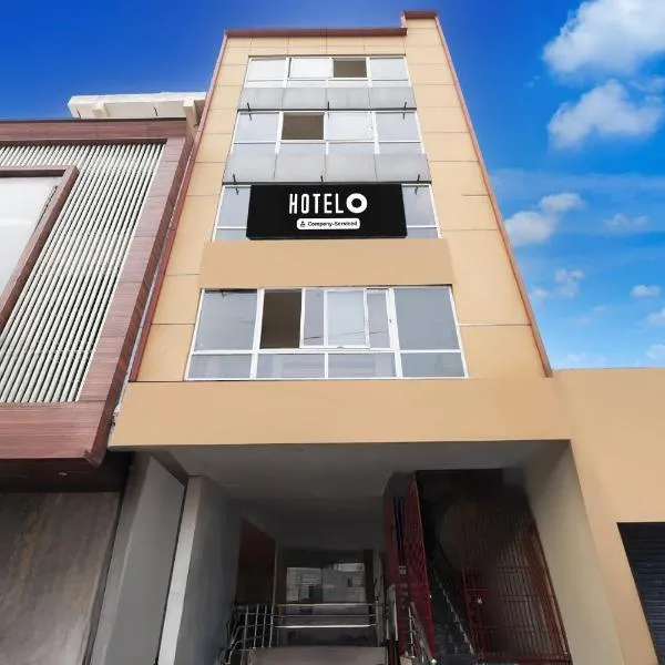 Super Hotel O Machilipatnam，位于Machilīpatnam的酒店