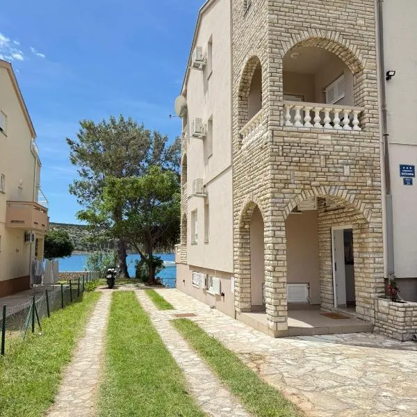Apartments Katarina，位于斯塔拉诺瓦利亚的酒店