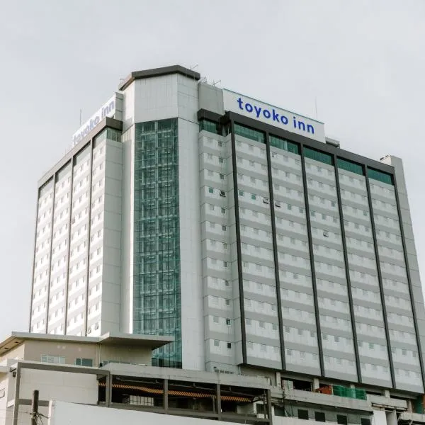 Toyoko Inn Cebu，位于宿务的酒店