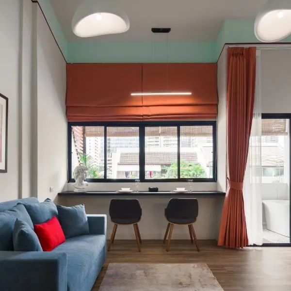 Boutique hotel Axis Bangkok，位于曼谷的酒店