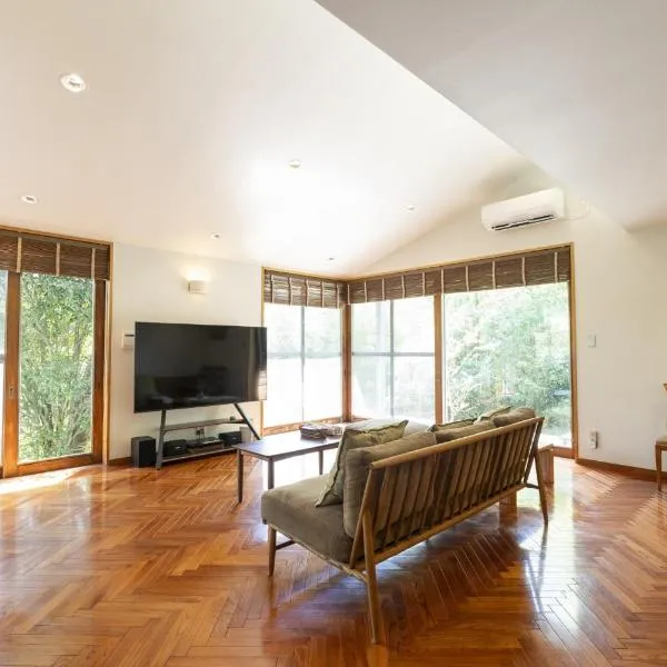 Mineyama Green Villa - Vacation STAY 17243，位于高松的酒店