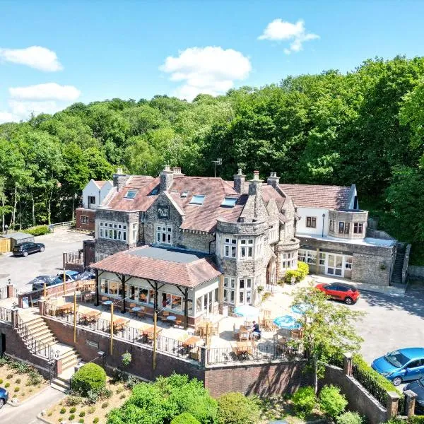 Sidcot Arms，位于温斯康比的酒店
