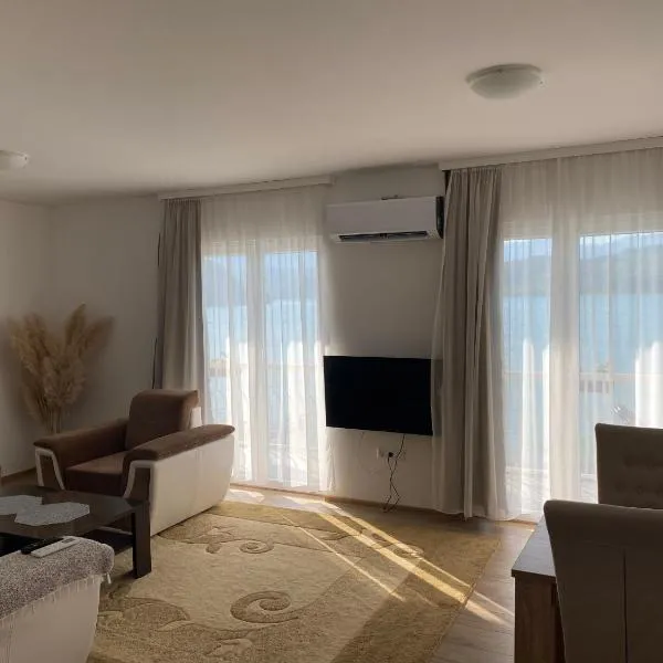 Apartmani Lepara，位于科尼茨的酒店