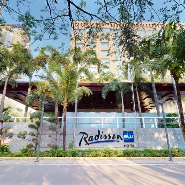 那格浦尔丽笙酒店，位于那格浦尔的酒店