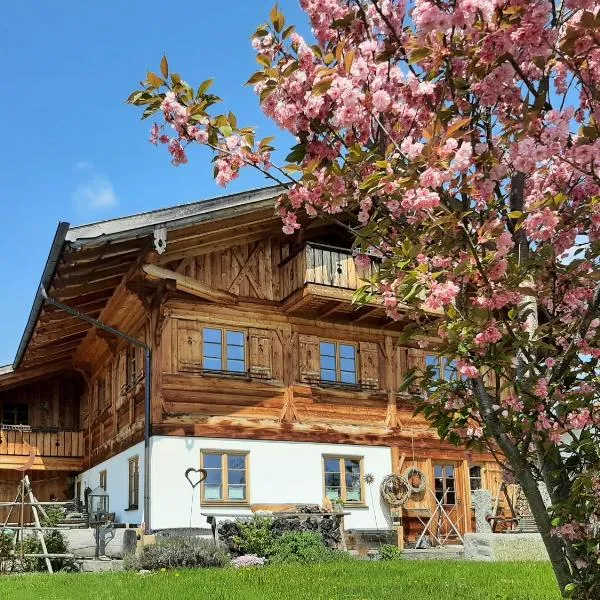 Ferienwohnung Allgäutraum mit Bergblick，位于奥伊-米特尔贝格的酒店