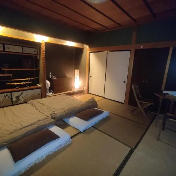First floor Tatami room Local house stay- Vacation STAY 75395v，位于飞騨市的酒店