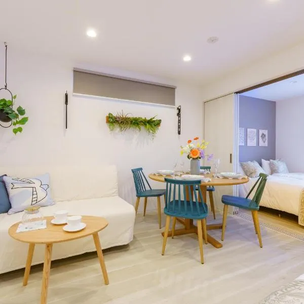 Nagoya Cozy Base，位于名古屋的酒店