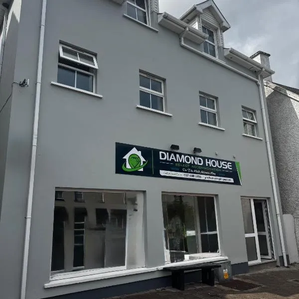 Diamond House，位于阿达拉的酒店