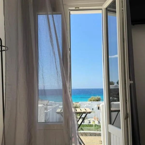 Paraga View，位于帕瑞加的酒店