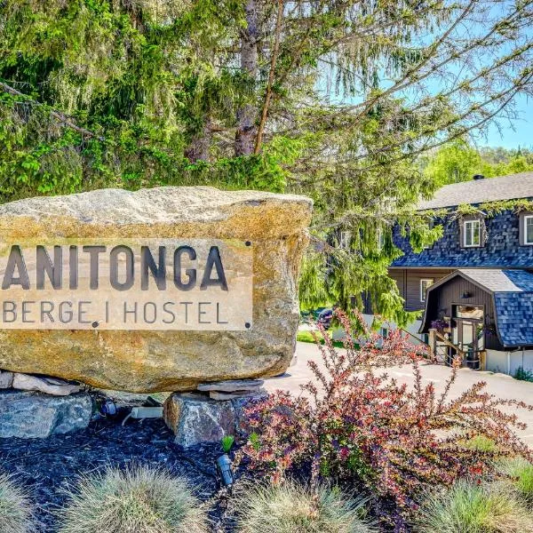 Auberge Manitonga，位于蒙特朗布朗的酒店