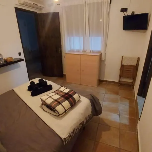 Las Anas Rural，位于Cortes de Pallás的酒店