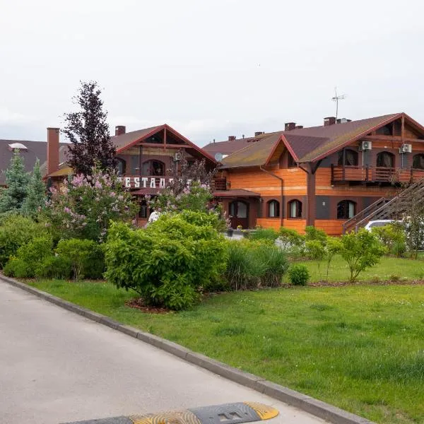 Hotel Trzy Podkowy，位于Biskupiec的酒店