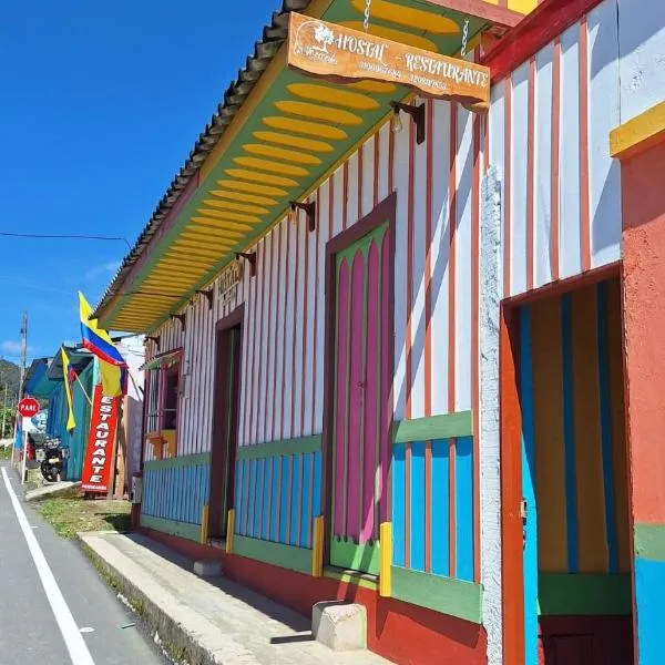 Hostal Restaurante Las Mercedes，位于Murillo的酒店