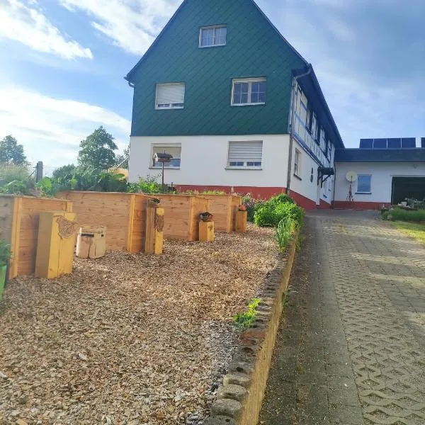 Ferienwohnung am Kugelbaum，位于Lunzenau的酒店