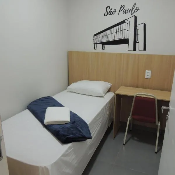 Sala Vip Rodoviaria Belo Horizonte,位于贝洛奥里藏特的酒店