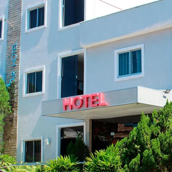 Hotel Aeroporto Star，位于福塔莱萨的酒店