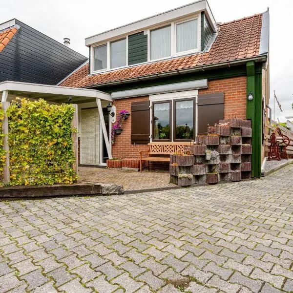Huisje Marie Loosdrecht，位于洛斯德雷赫特的酒店