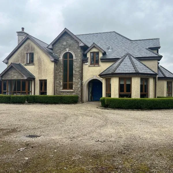 Gleann view house，位于基尔肯尼的酒店