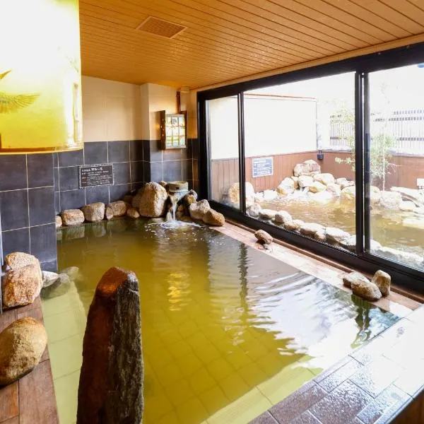 Dormy Inn Kurashiki Natural Hot Spring，位于仓敷的酒店
