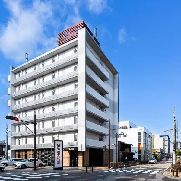 高山飞驒超级酒店，位于高山的酒店